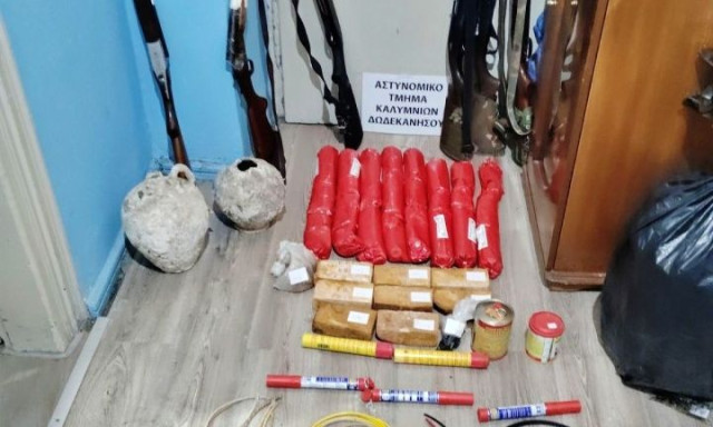Κάλυμνος: Κατασχέθηκε μεγάλη ποσότητα εκρηκτικής ύλης – Συνελήφθη 41χρονος