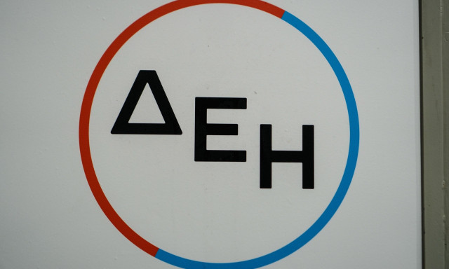 ΔΕΗ: Η αλήθεια για την απολιγνιτοποίηση και το αναπτυξιακό μέλλον της Δυτικής Μακεδονίας