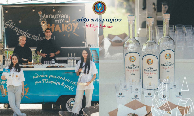 Το foodtruck των Ακολούθων του Ήλιου ταξίδεψε στην Αττική γεμίζοντας το καλοκαίρι με γεύσεις