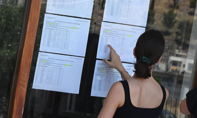 Μηχανογραφικό 2026: Οι κρίσιμες ημερομηνίες και τα επόμενα βήματα για τους υποψήφιους
