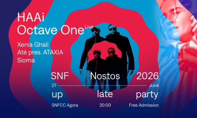 Το SNF Nostos υποδέχεται την HAAI για μια μεγάλη free βραδιά ηλεκτρονικής μουσικής