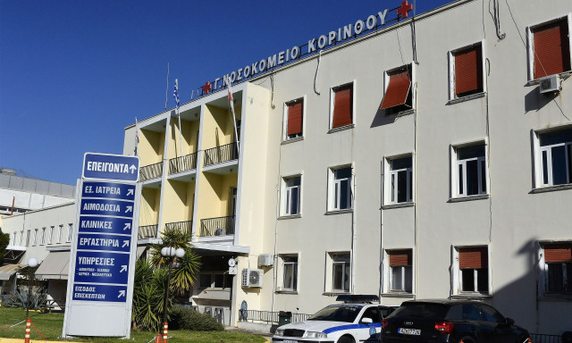 Αυτοκίνητο παρέσυρε 12χρονη στην Κόρινθο – Στο νοσοκομείο η ανήλικη