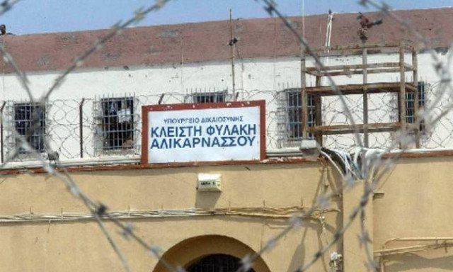 Ηράκλειο: Αναζητείται βαρυποινίτης που δεν επέστρεψε από άδεια στις φυλακές Αλικαρνασού