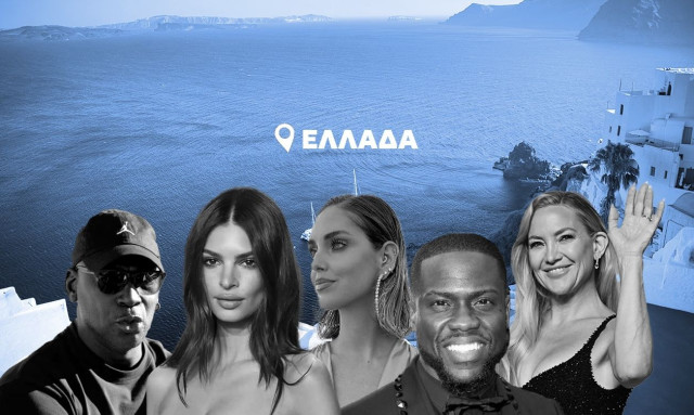 Το Χόλιγουντ «ψηφίζει» και φέτος Ελλάδα: Ποιοι διάσημοι ξεκίνησαν το καλοκαίρι τους από τη χώρα μας