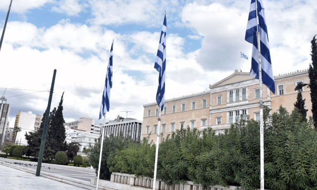 Δημοσκόπηση GPO: Άνοδος για τη ΝΔ στο 29,4%, δεύτερη η «ΕΛΑΣ» - Υποχωρούν ΠΑΣΟΚ και Καρυστιανού