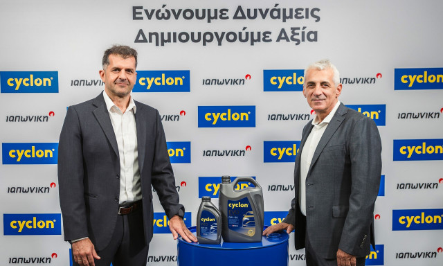 H Cyclon και η Ιαπωνική ενώνουν δυνάμεις - Νέα εποχή στο Automotive Aftermarket στην Ελλάδα