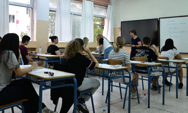 Ξεκινούν οι ηλεκτρονικές εγγραφές και μετεγγραφές σε ΓΕΛ και ΕΠΑΛ - Οι ημερομηνίες και η διαδικασία