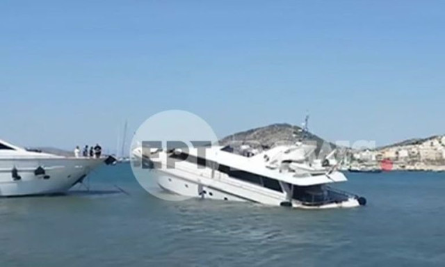 Σαλαμίνα: Βυθίστηκε ιδιωτικό σκάφος - Στο σημείο το Λιμενικό