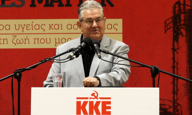Κουτσούμπας: Τι είναι πιο δύσκολο να βρεις, λαγοκέφαλο σε παραλία ή σπίτι κάτω από 500 ευρώ;