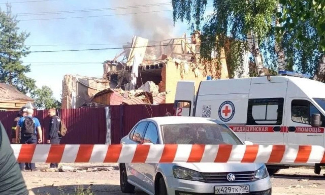 Ρωσία: Επίθεση με drone σε κτήριο στην Μόσχα - Νεκρό ένα βρέφος 6 μηνών