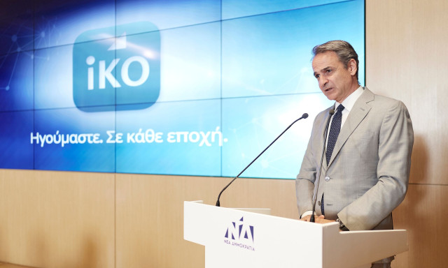 Μητσοτάκης: Άνανδρη δολοφονική επίθεση στα στελέχη της ΝΔ – Καμιά ανοχή στην τρομοκρατία