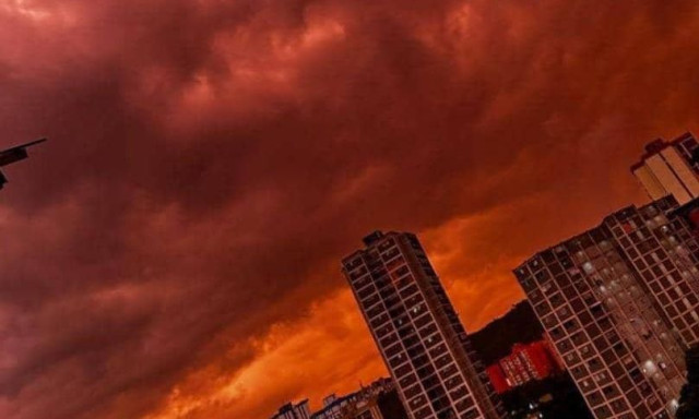 Κόκκινος έγινε ο ουρανός στη Βενεζουέλα: Τι είναι το φαινόμενο «candilazo» - Βίντεο