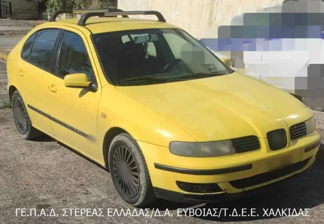 Οπαδικό επεισόδιο στην Εύβοια: Τους έκλεισαν τον δρόμο και τους χτύπησαν για να τους πάρουν πανό