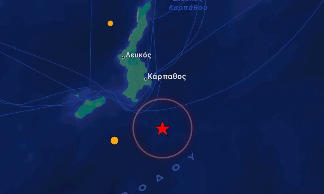 Σεισμός 5,2R στην Κάρπαθο