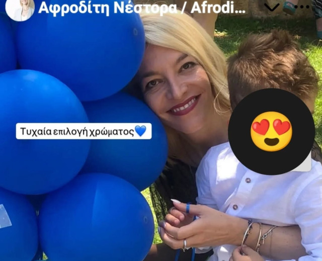 «Η μαμά Βάγια και η Νικολέτα θα ζουν για πάντα»: Η συγκινητική ανάρτηση για την Αφροδίτη Νέστορα