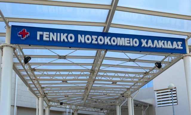 Εύβοια: Στο νοσοκομείο 10χρονη μετά από ατύχημα με πατίνι – Το συγκινητικό μήνυμα του πατέρα της
