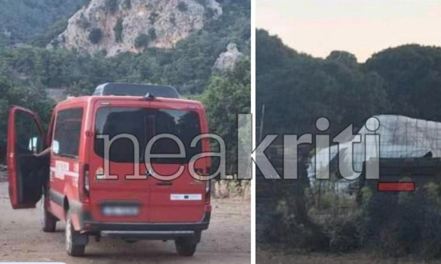 Θρίλερ στη Βιάννο: Αγνοείται 70χρονη με άνοια