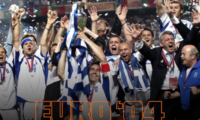 Euro 2004: Η Ελλάδα στην κορυφή - 22 χρόνια από το μεγαλύτερο θαύμα στην ιστορία του ποδοσφαίρου