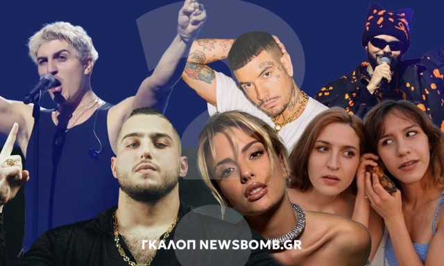 Οι millennials δοκιμάζονται στους νέους Έλληνες καλλιτέχνες - Αναγνωρίζουν τον Snik και τον Ακύλα;