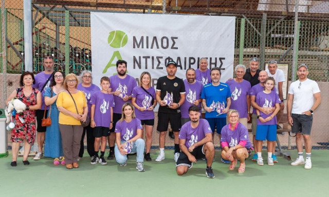 Ολοκληρώθηκε με επιτυχία το τουρνουά τένις στην μνήμη του Νίκου Ναζαρέ