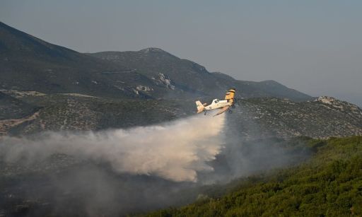 Πυρκαγιά στο Λειψύδριο του Κιλκίς - Ήχησε το 112, επιχειρούν 5 αεροσκάφη