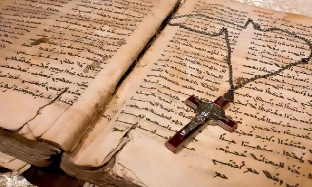 Codex H: Oι 42 χαμένες σελίδες του χειρόγραφου της Καινής Διαθήκης ηλικίας 1.500 ετών ανακτήθηκαν