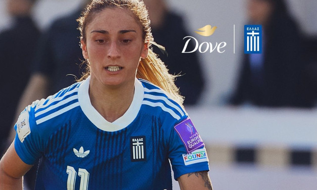 Το Dove «Κρατάει τα Κορίτσια στο Παιχνίδι»