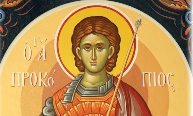 Εορτολόγιο 8 Ιουλίου: Ποιοι γιορτάζουν αύριο