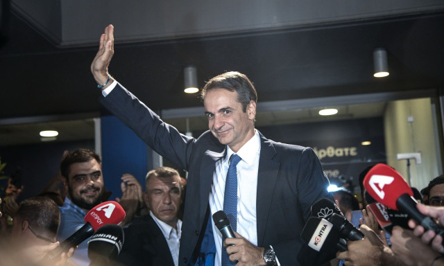 Σαν σήμερα 7 Ιουλίου – Τα σημαντικότερα γεγονότα της σημερινής ημέρας