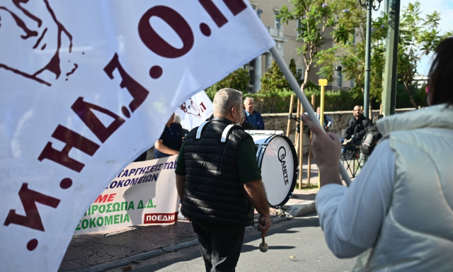 ΠΟΕΔΗΝ: Στάση εργασίας στις 14 Ιουλίου ενάντια στην άρση της μονιμότητας των δημοσιών υπαλλήλων