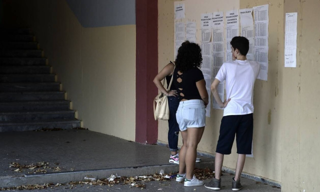 Πανελλαδικές 2026: Ανοίγει η πλατφόρμα για το Μηχανογραφικό – Οι προθεσμίες