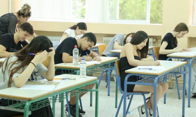 Πανελλήνιες 2027: Ανακοινώθηκε η εξεταστέα ύλη για τους μαθητές της Γ' Λυκείου