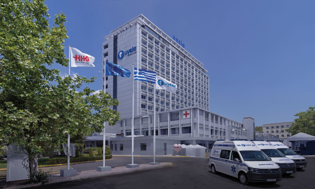 IPEX Athens: Διεθνές Κέντρο Προηγμένης Πυελικής Ογκολογίας και Πυελικής Εξεντέρωσης στο ΥΓΕΙΑ