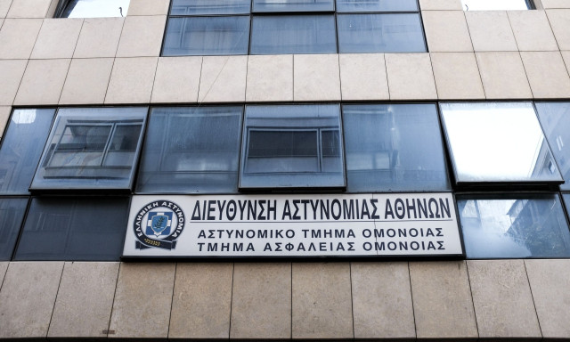 Υπόθεση βιασμού στο Α.Τ. Ομονοίας: Αθώωση λόγω αμφιβολιών προτείνει ο εισαγγελέας