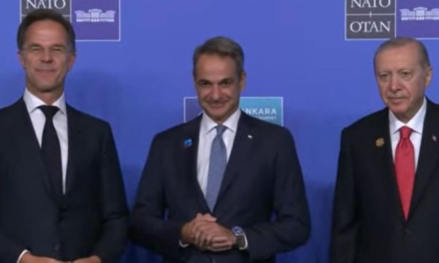 Μητσοτάκης – Ερντογάν: Η υποδοχή και η χειραψία στη Σύνοδο του ΝΑΤΟ - ΦΩΤΟ