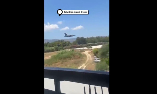 Νέο βίντεο ντοκουμέντο: Η στιγμή που το F-16 κάνει αναγκαστική προσγείωση στη Ζάκυνθο