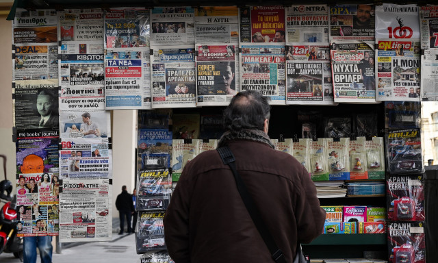 Πρωτοσέλιδα εφημερίδων: Τι γράφουν σήμερα 9 Ιουλίου