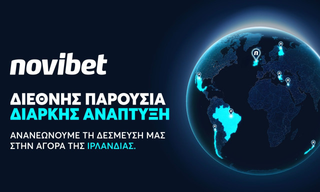 Η Novibet εξασφαλίζει την πρώτη άδεια από τη νέα Ρυθμιστική Αρχή της Ιρλανδίας