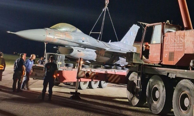 Ζάκυνθος: Απομακρύνθηκε το F-16 που είχε κάνει αναγκαστική προσγείωση - Άνοιξε το αεροδρόμιο