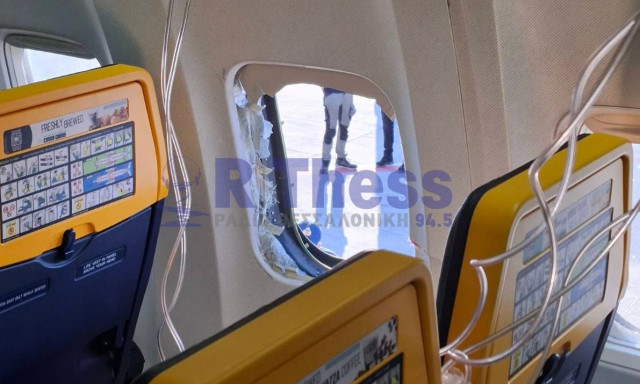 Καραϊωσηφίδης για συμβάν με πτήση της Ryanair: «Εκρηκτική αποσυμπίεση από αστοχία υλικού»