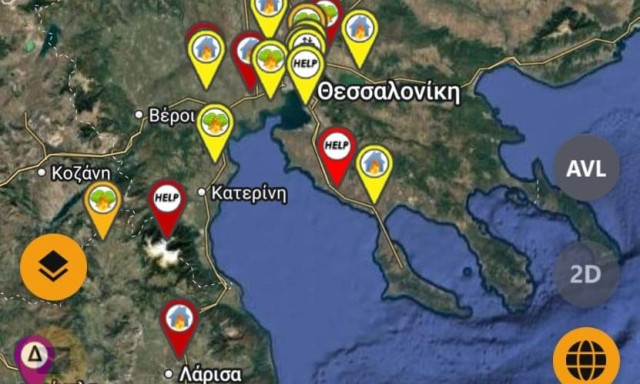 Φωτιά: 37 αγροτοδασικές πυρκαγιές σε ολόκληρη τη χώρα