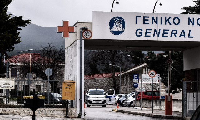 Κρούσματα σαλμονέλας στη Λαμία: 30 τα κρούσματα, νοσηλεύονται 12 ασθενείς