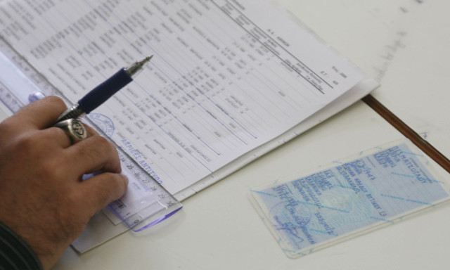 Παράταση έως το 2027 για τις παλιές ταυτότητες – Τι αλλάζει από 3 Αυγούστου και ποιους αφορά