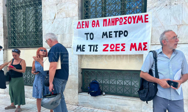 Κυψέλη: Συγκέντρωση κατοίκων έξω από το Δημαρχείο Αθηναίων για τις ρωγμές στα κτίρια
