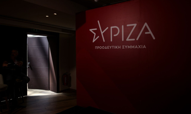 Καιροσκοπισμός ή ρεαλισμός; Γιατί διαλύεται ο ΣΥΡΙΖΑ;
