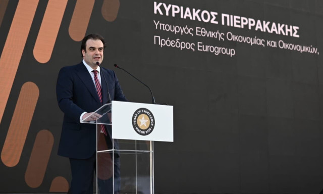 Πιερρακάκης: «Η Ελλάδα δεν περιμένει την ανάπτυξη, τη χτίζει μέσα από επιχειρήσεις που τολμούν»