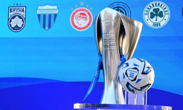 Super League 2026-27: Όλα τα ντέρμπι της σεζόν - Ξεκίνημα με Παναθηναϊκός-ΠΑΟΚ