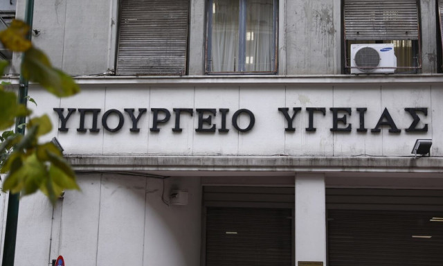 Δυνατότητα άμεσης παραπομπής σε θεραπευτικό πρόγραμμα μέσω της γραμμής 1145 για τις εξαρτήσεις