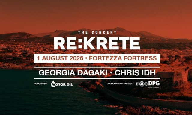 Το RE:KRETE επιστρέφει για τρίτη χρονιά και η Κρήτη γίνεται ξανά το επίκεντρο της μουσικής