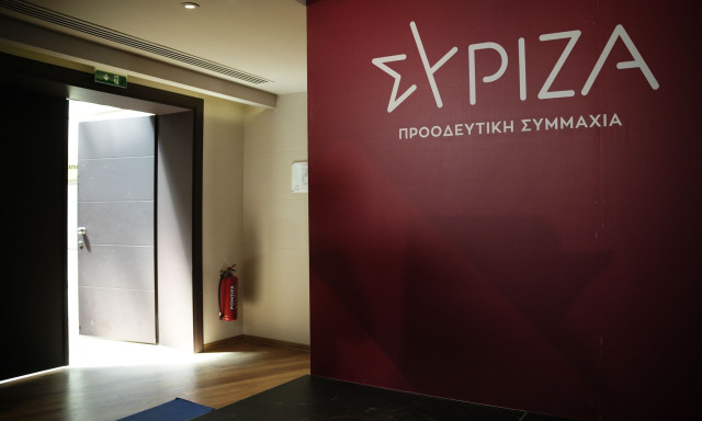 ΣΥΡΙΖΑ - Ισορροπία δυνάμεων: Δούρου στην ΚΟ, Παππάς γραμματέας, Πολάκης στον στρατηγικό σχεδιασμό